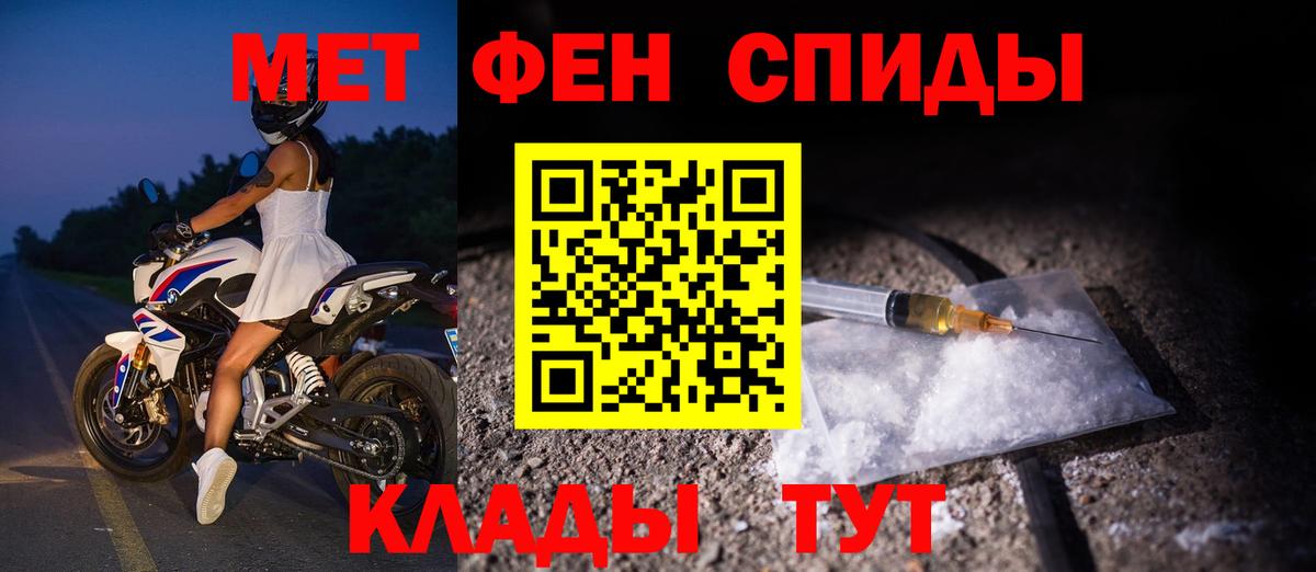 АМФ Premium Югорск