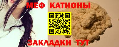 бошки Кулебаки