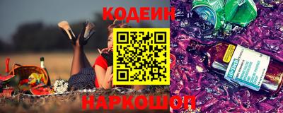 бошки Кулебаки