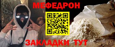 бошки Кулебаки
