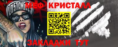 твердый Кумертау