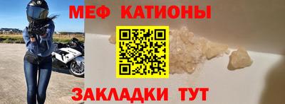 бошки Кулебаки