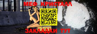 твердый Кумертау
