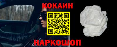 бошки Кулебаки