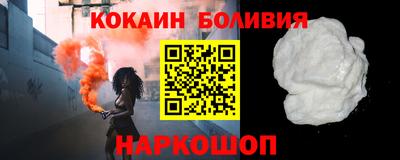 твердый Кумертау