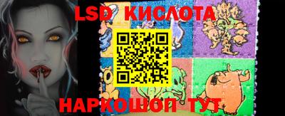 твердый Кумертау