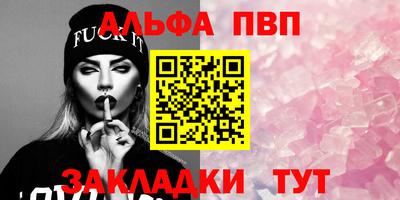 твердый Кумертау