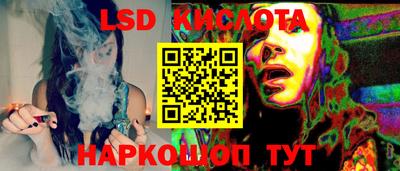мефедрон VHQ Кунгур