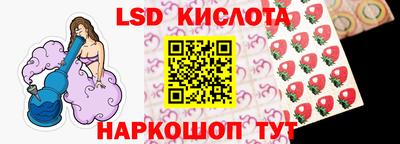 твердый Кумертау