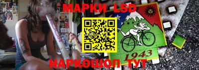 мефедрон VHQ Кунгур