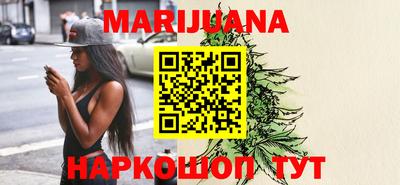 бошки Кулебаки