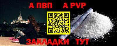 твердый Кумертау
