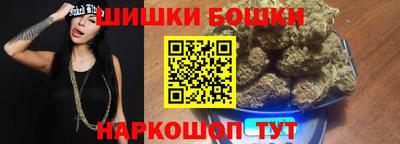 бошки Кулебаки