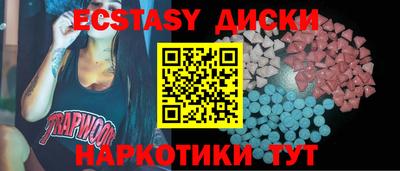 бошки Кулебаки