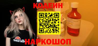 бошки Кулебаки