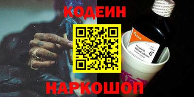 бошки Кулебаки