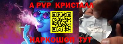 твердый Кумертау