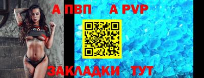 мефедрон VHQ Кунгур