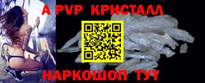 бошки Кулебаки