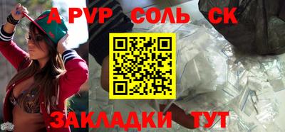 твердый Кумертау