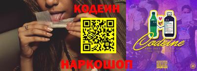 бошки Кулебаки