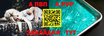 мефедрон VHQ Кунгур