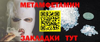 твердый Кумертау