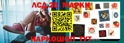 бошки Кулебаки