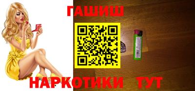 мефедрон VHQ Кунгур
