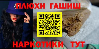 бошки Кулебаки