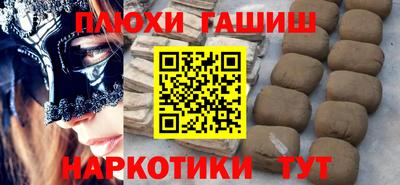 бошки Кулебаки