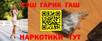 бошки Кулебаки