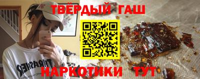 бошки Кулебаки