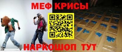 твердый Кумертау