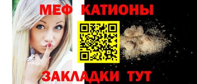 бошки Кулебаки