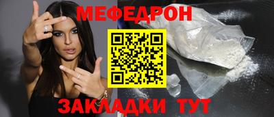 твердый Кумертау